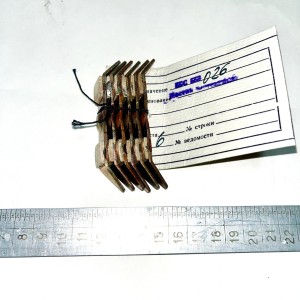 Контакт подвижный КМ-2003, 5БС.553.026 