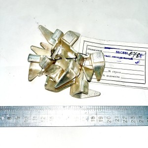 Контакт неподвижный для КМ-2003, 5БС.551.078