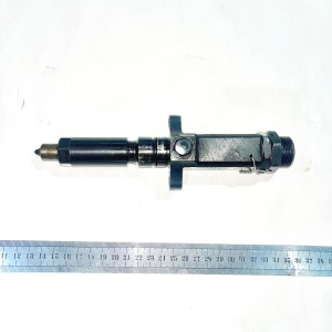 317-00-10 Форсунка