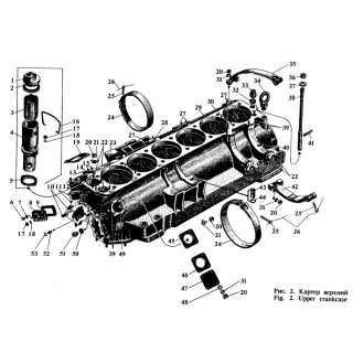 3301-17-2А Шпилька крепления блока