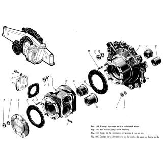 524-13 Втулка привода насоса забортной воды