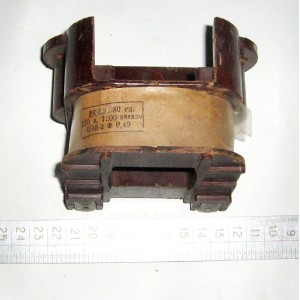 Катушка ДК-52, 220В