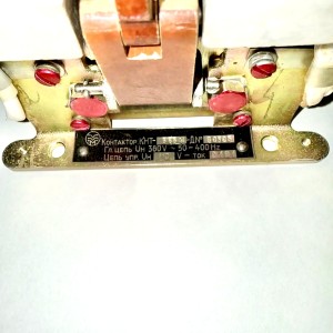 Контактор КНТ-386МД, 100А, =110В