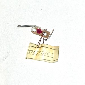 5ТА.572.022.2 Ламель вспомогательного контакта правая КН-200 и выше