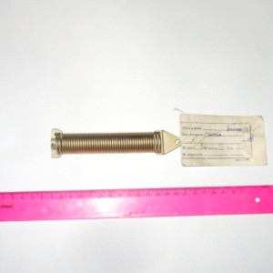 5БС.281.007 Пружина отключающая